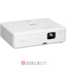 Epson CO-FH01 Multimedijalni projektor в Черногории
