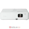 Epson CO-FH01 Multimedijalni projektor в Черногории