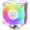 Arctic Freezer 36 A-RGB White 