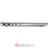 HP EliteBook 640 G11 Ultra5 125U/16GB/512GB SSD/14" WUXGA IPS/IntelUHD/BacklitYU/Silver