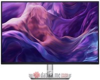 DELL 24 inch P2425 100Hz Professional IPS monitor
