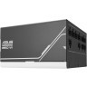 Asus Prime 850W Gold PSU, 80 Plus gold napajanje (AP-850G) 
