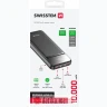 Swissten Power bank 10000 mAh Power Line II Black в Черногории
