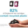 HP No.932XL Black Ink za OfficeJet 6100,6700,7110