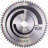 Bosch List kružne testere za drvo Multi Material 254x30x3.2mm 60z в Черногории