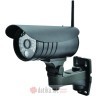 MAURER Kamera WI-FI HD rezolucija 720P opseg 20m-spoljna