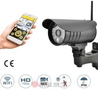 MAURER Kamera WI-FI HD rezolucija 720P opseg 20m-spoljna