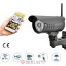 MAURER Kamera WI-FI HD rezolucija 720P opseg 20m-spoljna