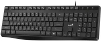 GENIUS KB-117S Al Copilot USB US crna tastatura