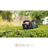 BOSCH Makaze za živicu akumulatorske 550mm 18V EasyHedgeCut 18V-55 bez baterije i punjača