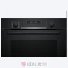 Bosch HBG578EB3 Ugradna rerna, 71l (Piroliza + Hidroliza) в Черногории