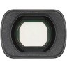 DJI Osmo Pocket 3 Wide- Angle Lens - Expand the FOV to 108 degrees