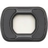 DJI Osmo Pocket 3 Wide- Angle Lens - Expand the FOV to 108 degrees