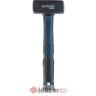 Bormann BHT7146 Cekic za kamen sa fiber drškom 2000gr  в Черногории