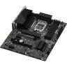 ASROCK Z790 PG Lighting Maticna ploca 