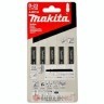 Makita A-85743 List za ubodnu testeru, za metal HSS 51mm