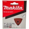Makita B-21618 Brusna hartija za drvo 94MM G60,80,120,180,220 10KOM