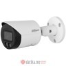 DAHUA IPC-HFW2549S-S-IL-0280B 5MP Smart Dual Light Fixed-focal Bullet WizSense Network Camera в Черногории