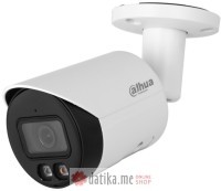 DAHUA IPC-HFW2549S-S-IL-0280B 5MP Smart Dual Light Fixed-focal Bullet WizSense Network Camera