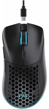 MS NEMESIS M900 bezicni gaming mis