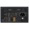 COOLER MASTER G Gold V2 650W napajanje (MPE-6502-ACAAG-EU) 5Y в Черногории
