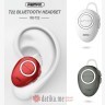 REMAX RB-T22 single side bluetooth slušalice в Черногории