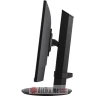 Viewsonic VA2408-HDJ 23.8" Full HD IPS 100Hz Monitor в Черногории