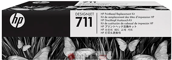 HP No. 711 Designjet Printhead Replacement Kit za Ploter T120