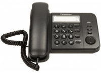 Panasonic KX-TS520 zicani telefon
