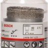 Bosch Dijamantski sekač dry speed Za male ugaone brusilice в Черногории