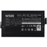 COOLER MASTER Elite NEX W500 500W napajanje (MPW-5001-ACBW-BE1) 3Y