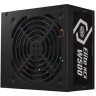 COOLER MASTER Elite NEX W500 500W napajanje (MPW-5001-ACBW-BE1) 3Y