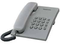 Panasonic KX-TS500FXH telefon 