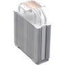 Cooler Master HYPER 212 HALO WHITE ARGB  procesorski hladnjak, RR-S4WW-20PA-R1