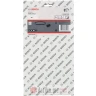 Bosch List testere tracna za drvo 733mm GCB 18V-6