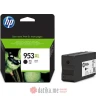 HP 953XL High Yield Black Original Ink Cartridge в Черногории