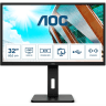 AOC Q32P2 31.5" QHD 250cd/m² 4ms 75Hz IPS LED monitor