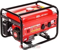 Villager AGREGAT AGM AGP 2300S