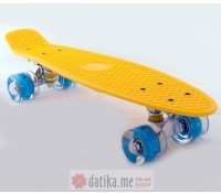 BBO Skejtbord zuti