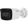 DAHUA HAC-HFW1500TL-A-0360B-S2 5MP Starlight HDCVI IR Bullet Camera