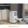 WHIRLPOOL PACF212CO W On/Off prenosni klima uređaj, 12000 Btu (hlađenja)