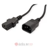 Rotronic S2306-50 Kabl produzni (UPS) za napajanje 1.8M