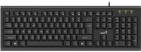 GENIUS KB-113 Al Copilot USB YU crna tastatura