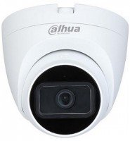 DAHUA HAC-HDW1500TRQ-0280B-S2 Starlight HDCVI Eyeball kamera
