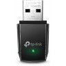 TP-Link AC1300 Mini Wireless MU-MIMO USB Adapter, Dual-Band 2.4GHz and 5GHz, USB 3.0 in Podgorica Montenegro