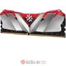 ADATA Memorija DDR4 16GB 3200MHz XPG Gammix D30