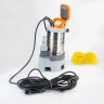 Pumpa potopna za prljavu vodu 10m 258L/min 900W Nakayama NP1110
