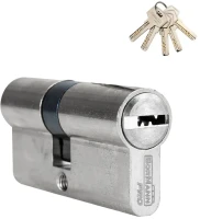  Cilindar sigurnosni NI 65mm (30/35mm) sa 5 ključeva Bormann BLK1074