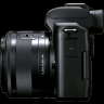 Canon EOS M50 II Premium live stream kit in Podgorica Montenegro
