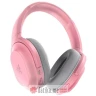 Razer Barracuda Quartz Edition, Wireless Multi-platform Gejmerske i mobilne slusalice